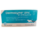 Dermazyme® zinc